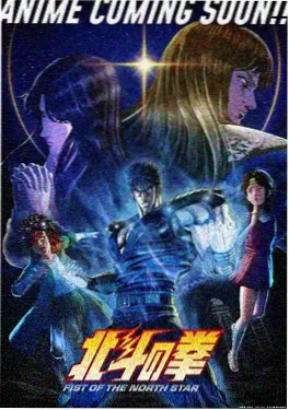 动漫